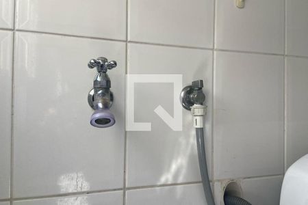 Apartamento para alugar com 48m², 1 quarto e 1 vaga Apartamento para alugar com 48m², 1 quarto e 1 vagaLavanderia (Torneira)
