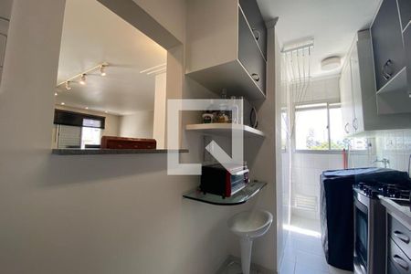 Apartamento para alugar com 48m², 1 quarto e 1 vaga Apartamento para alugar com 48m², 1 quarto e 1 vagaCozinha