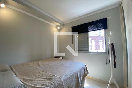 Apartamento para alugar com 48m², 1 quarto e 1 vaga Apartamento para alugar com 48m², 1 quarto e 1 vagaQuarto