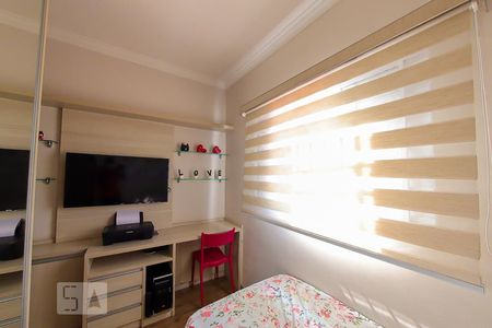Quarto 1 de casa para alugar com 3 quartos, 197m² em Vila Rosalia, Guarulhos