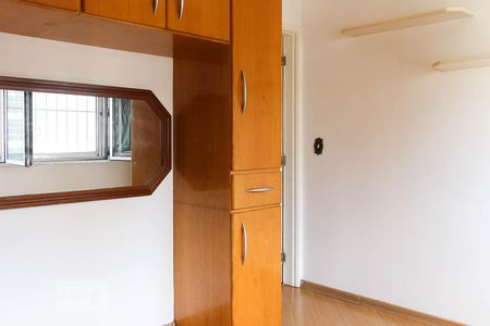 Quarto de apartamento à venda com 1 quarto, 44m² em Jardim Paulista, São Paulo