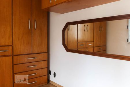 Quarto de apartamento à venda com 1 quarto, 44m² em Jardim Paulista, São Paulo