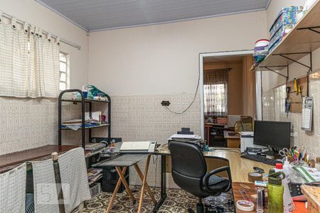 Casa à venda com 231m², 4 quartos e 3 vagasQuarto de Serviço