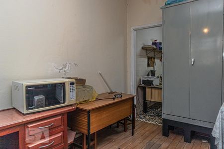 Casa à venda com 231m², 4 quartos e 3 vagasQuarto de Serviço