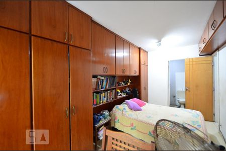 Apartamento à venda com 139m², 5 quartos e 2 vagasSuíte 1