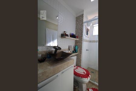 Apartamento para alugar com 52m², 2 quartos e 1 vagaBanheiro