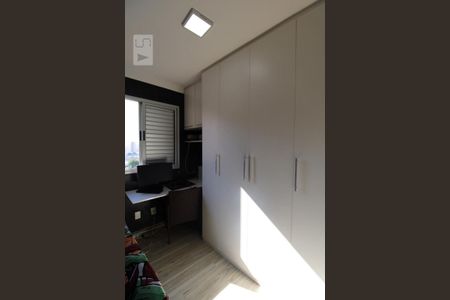 Apartamento para alugar com 52m², 2 quartos e 1 vagaQuarto 1