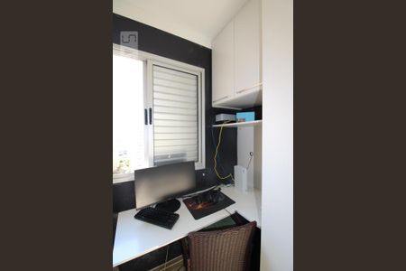 Apartamento para alugar com 52m², 2 quartos e 1 vagaQuarto 1