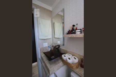 Apartamento para alugar com 52m², 2 quartos e 1 vagaBanheiro