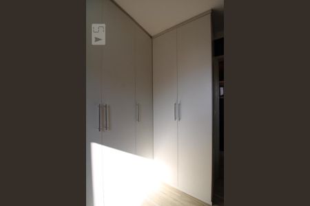 Apartamento para alugar com 52m², 2 quartos e 1 vagaQuarto 1