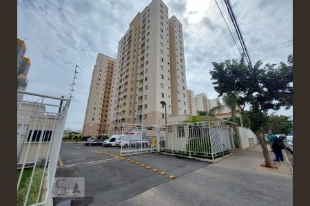 Apartamento para alugar com 52m², 2 quartos e 1 vagaFachada do Condomínio