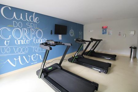Apartamento para alugar com 52m², 2 quartos e 1 vagaÁrea comum - Academia