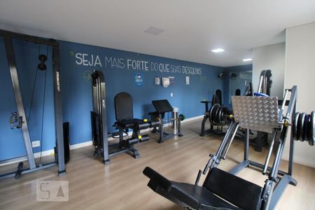 Apartamento para alugar com 52m², 2 quartos e 1 vagaÁrea comum - Academia