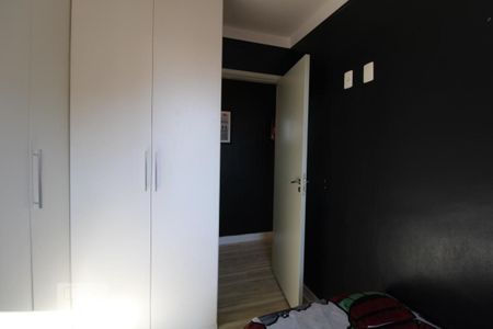 Quarto 1 de apartamento para alugar com 2 quartos, 52m² em Bonfim, Campinas