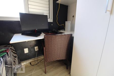 Apartamento para alugar com 52m², 2 quartos e 1 vagaQuarto 1
