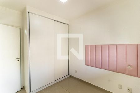 Suíte de apartamento para alugar com 1 quarto, 42m² em Santa Ifigênia, São Paulo