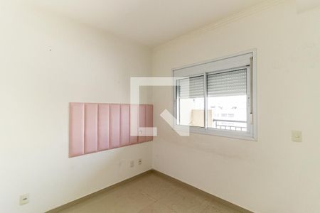 Suíte de apartamento para alugar com 1 quarto, 42m² em Santa Ifigênia, São Paulo