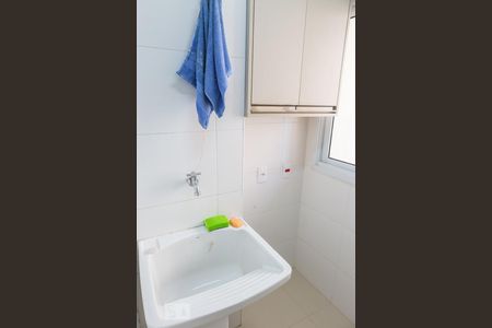 Apartamento à venda com 80m², 2 quartos e 2 vagasÁrea de Serviço