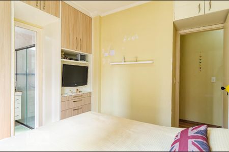 Apartamento à venda com 71m², 3 quartos e 2 vagasSuíte