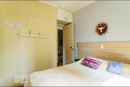 Apartamento à venda com 71m², 3 quartos e 2 vagasSuíte