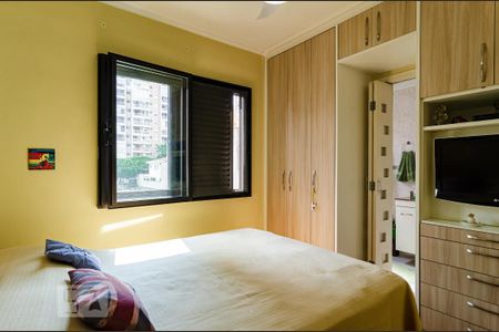Apartamento à venda com 71m², 3 quartos e 2 vagasSuíte