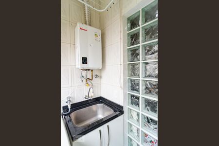 Apartamento à venda com 71m², 3 quartos e 2 vagasLavanderia