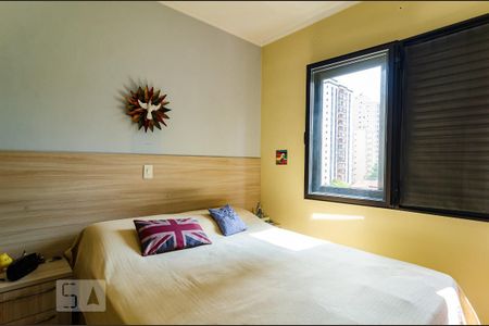 Apartamento à venda com 71m², 3 quartos e 2 vagasSuíte