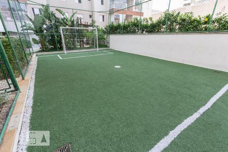 Apartamento para alugar com 58m², 1 quarto e 1 vaga Apartamento para alugar com 58m², 1 quarto e 1 vagaQuadra Esportiva