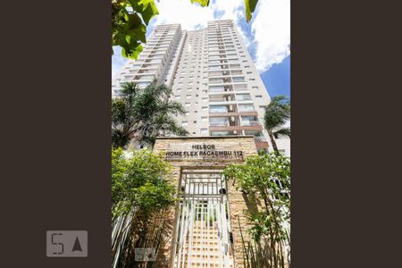 Apartamento para alugar com 58m², 1 quarto e 1 vaga Apartamento para alugar com 58m², 1 quarto e 1 vagaFachada