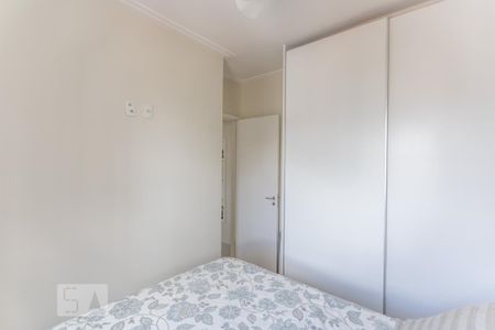 Apartamento para alugar com 58m², 1 quarto e 1 vaga Apartamento para alugar com 58m², 1 quarto e 1 vagaQuarto