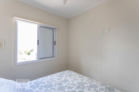 Apartamento para alugar com 58m², 1 quarto e 1 vaga Apartamento para alugar com 58m², 1 quarto e 1 vagaQuarto