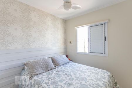 Apartamento para alugar com 58m², 1 quarto e 1 vaga Apartamento para alugar com 58m², 1 quarto e 1 vagaQuarto