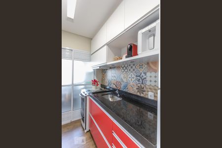Apartamento para alugar com 58m², 1 quarto e 1 vaga Apartamento para alugar com 58m², 1 quarto e 1 vagaCozinha