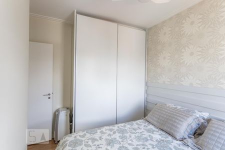 Apartamento para alugar com 58m², 1 quarto e 1 vaga Apartamento para alugar com 58m², 1 quarto e 1 vagaQuarto