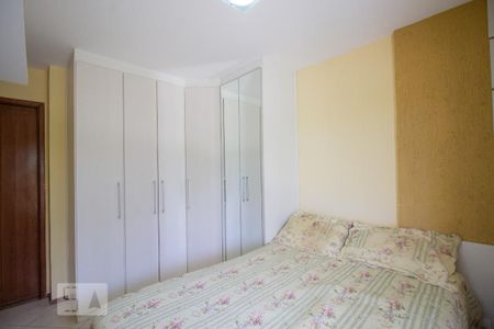 Apartamento à venda com 81m², 2 quartos e 1 vagaSuíte