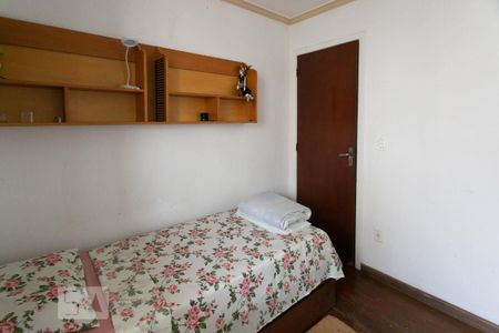 Apartamento à venda com 98m², 2 quartos e 2 vagas Apartamento à venda com 98m², 2 quartos e 2 vagasQuarto