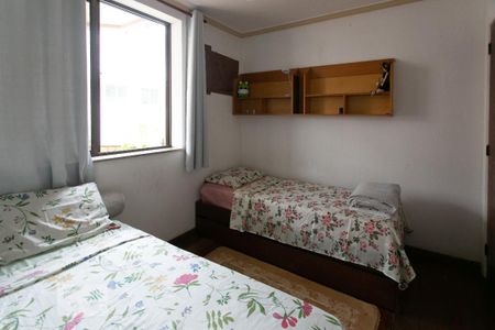 Apartamento à venda com 98m², 2 quartos e 2 vagas Apartamento à venda com 98m², 2 quartos e 2 vagasQuarto