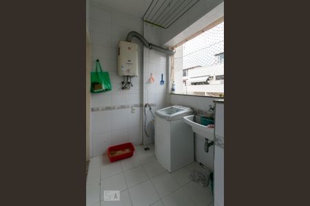 Apartamento à venda com 98m², 2 quartos e 2 vagas Apartamento à venda com 98m², 2 quartos e 2 vagasÁrea de Serviço