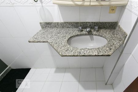 Apartamento à venda com 98m², 2 quartos e 2 vagas Apartamento à venda com 98m², 2 quartos e 2 vagasBanheiro Social