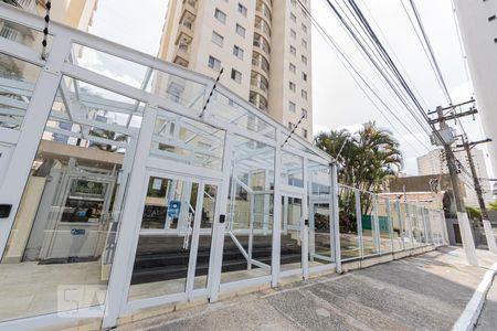 Apartamento à venda com 68m², 3 quartos e 1 vagaFachada