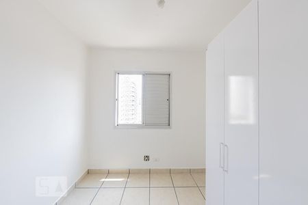Apartamento à venda com 68m², 3 quartos e 1 vagaQuarto 1