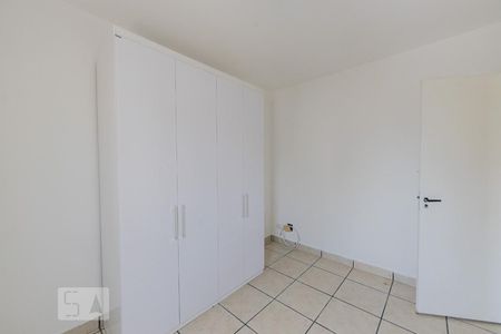 Apartamento à venda com 68m², 3 quartos e 1 vagaQuarto 1