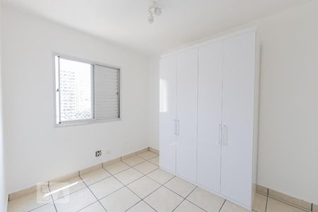 Apartamento à venda com 68m², 3 quartos e 1 vagaQuarto 1