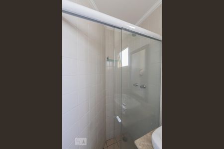 Apartamento à venda com 68m², 3 quartos e 1 vagaBanheiro Suite