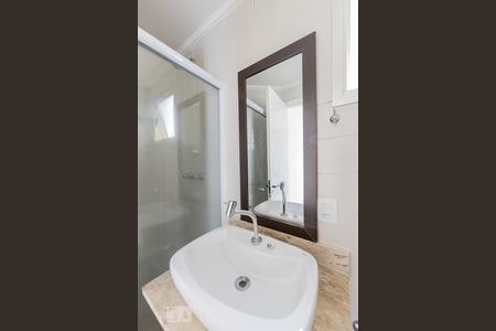 Apartamento à venda com 68m², 3 quartos e 1 vagaBanheiro Suite