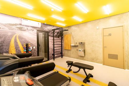 Studio para alugar com 26m², 1 quarto e sem vaga Studio para alugar com 26m², 1 quarto e sem vagaAcademia