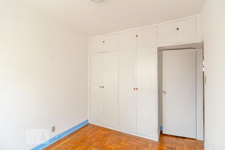 Apartamento para alugar com 55m², 1 quarto e sem vaga Apartamento para alugar com 55m², 1 quarto e sem vagaQuarto