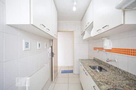 Apartamento à venda com 56m², 2 quartos e 1 vaga Apartamento à venda com 56m², 2 quartos e 1 vagaCozinha