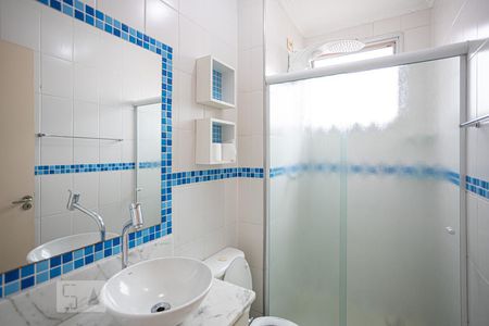 Apartamento à venda com 56m², 2 quartos e 1 vaga Apartamento à venda com 56m², 2 quartos e 1 vagaBanheiro