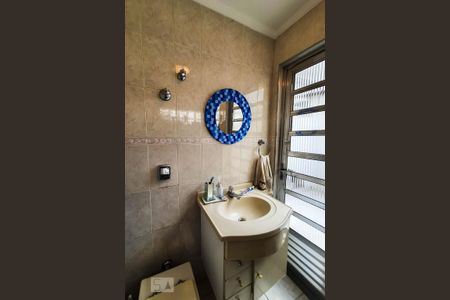 Casa à venda com 110m², 2 quartos e 1 vaga Casa à venda com 110m², 2 quartos e 1 vagaBanheiro área gourmet